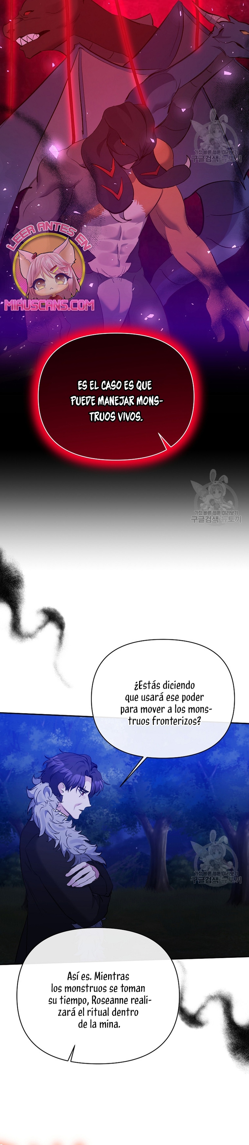 La gran duquesa del norte era una villana en secreto Capítulo 99 - Página 10