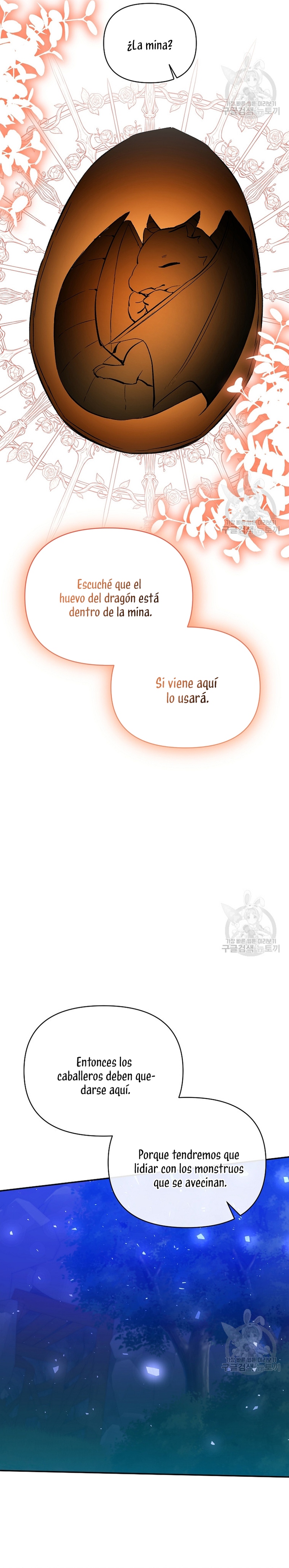 La gran duquesa del norte era una villana en secreto Capítulo 99 - Página 11