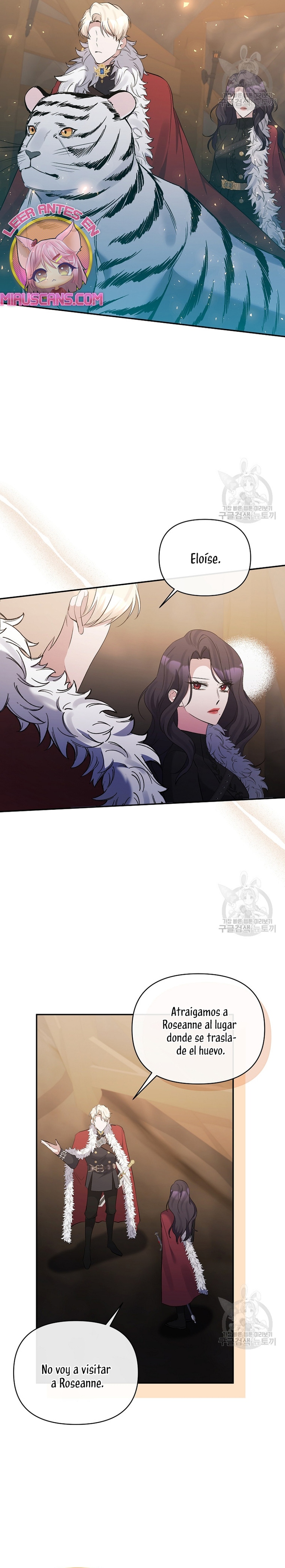 La gran duquesa del norte era una villana en secreto Capítulo 99 - Página 15