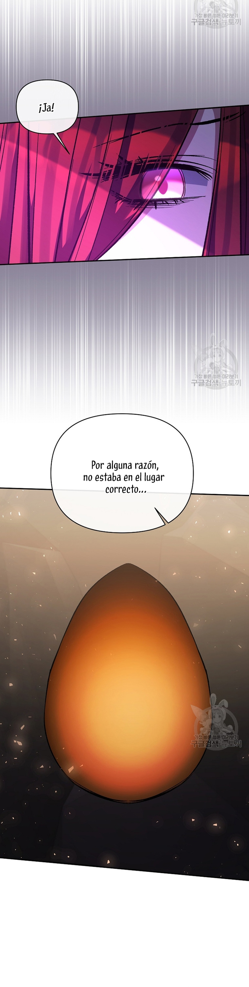 La gran duquesa del norte era una villana en secreto Capítulo 99 - Página 20