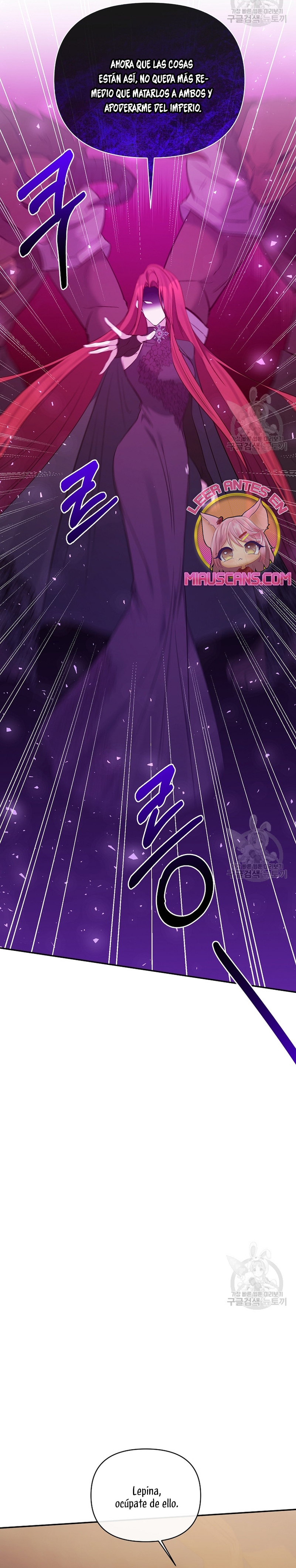 La gran duquesa del norte era una villana en secreto Capítulo 99 - Página 22