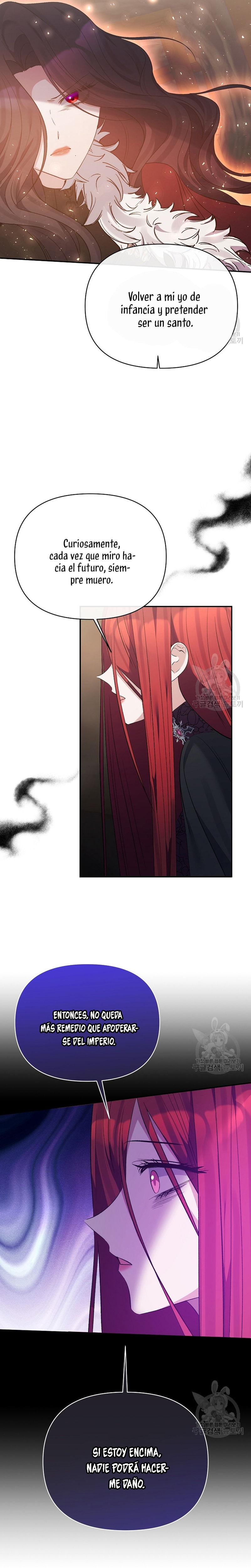 La gran duquesa del norte era una villana en secreto Capítulo 99 - Página 26