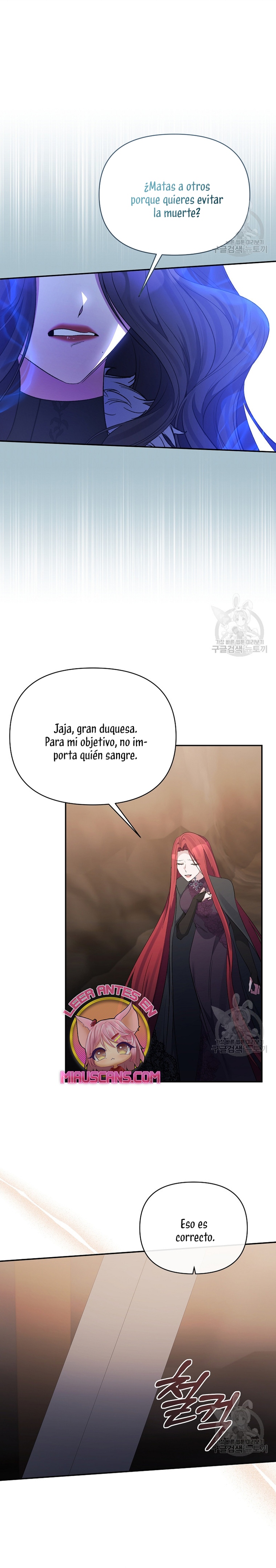 La gran duquesa del norte era una villana en secreto Capítulo 99 - Página 27