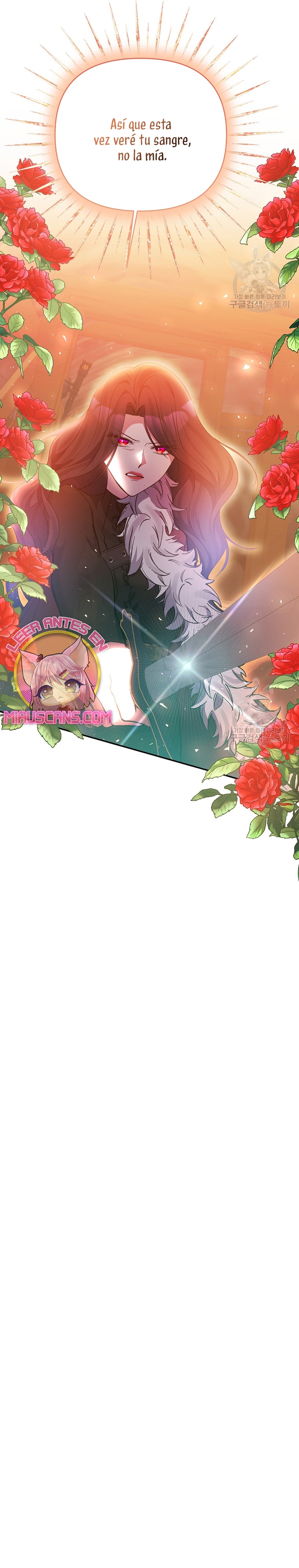 La gran duquesa del norte era una villana en secreto Capítulo 99 - Página 28