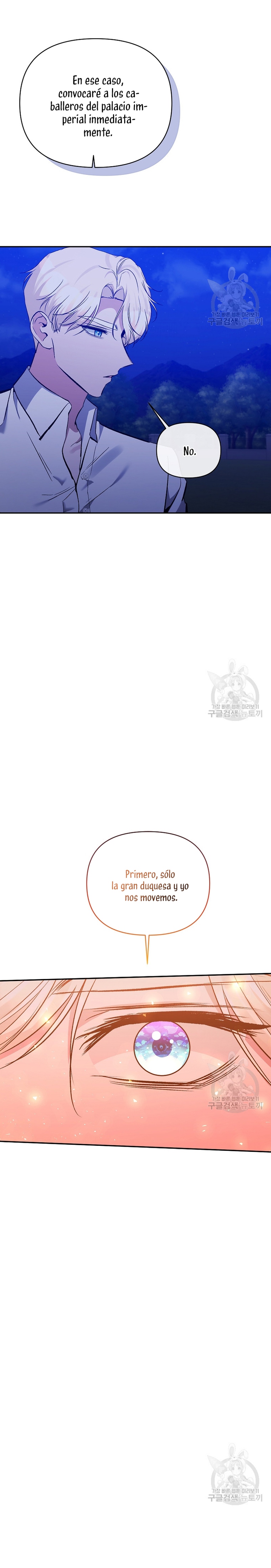 La gran duquesa del norte era una villana en secreto Capítulo 99 - Página 5