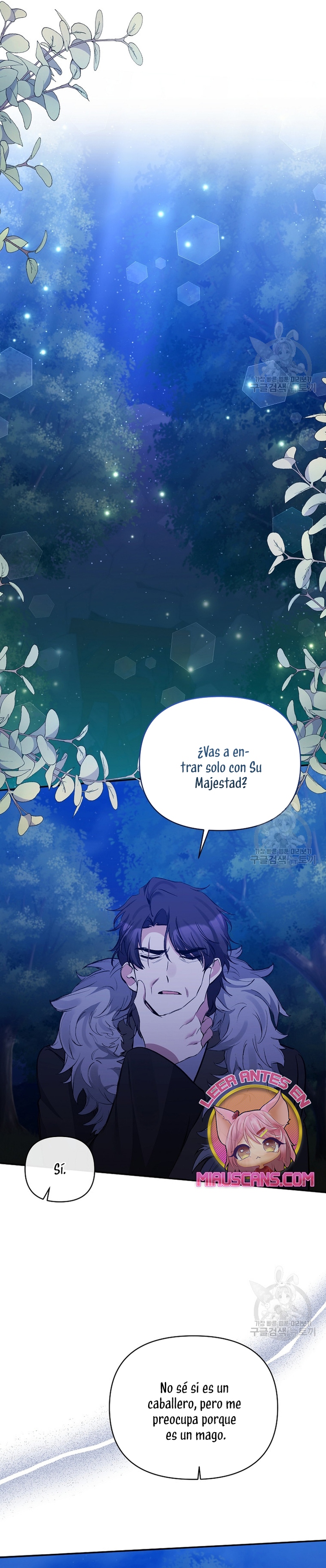 La gran duquesa del norte era una villana en secreto Capítulo 99 - Página 6