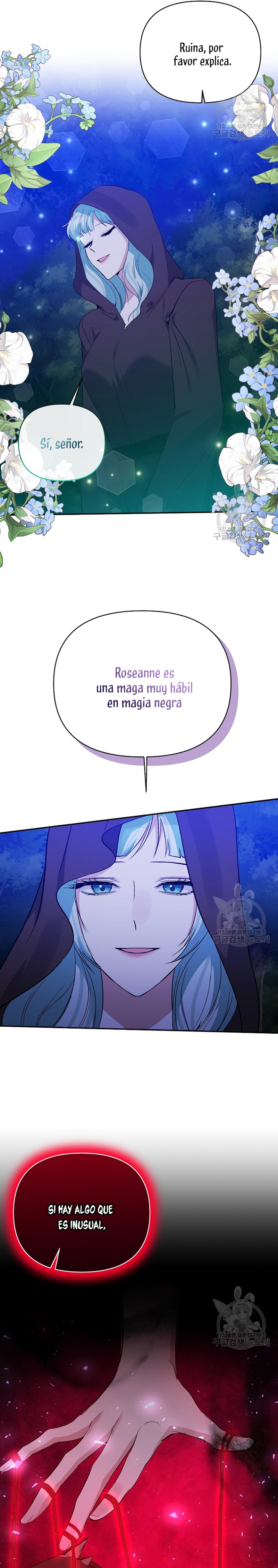 La gran duquesa del norte era una villana en secreto Capítulo 99 - Página 9