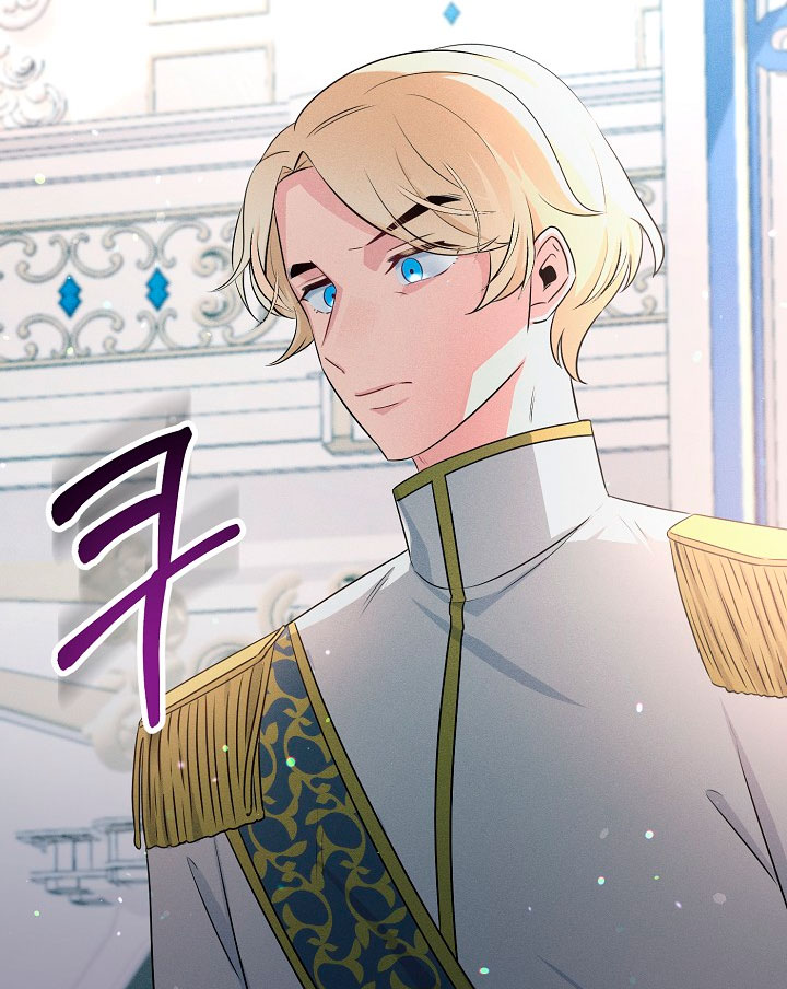 La princesa abandonada se rebelará Capítulo 1 - Página 86