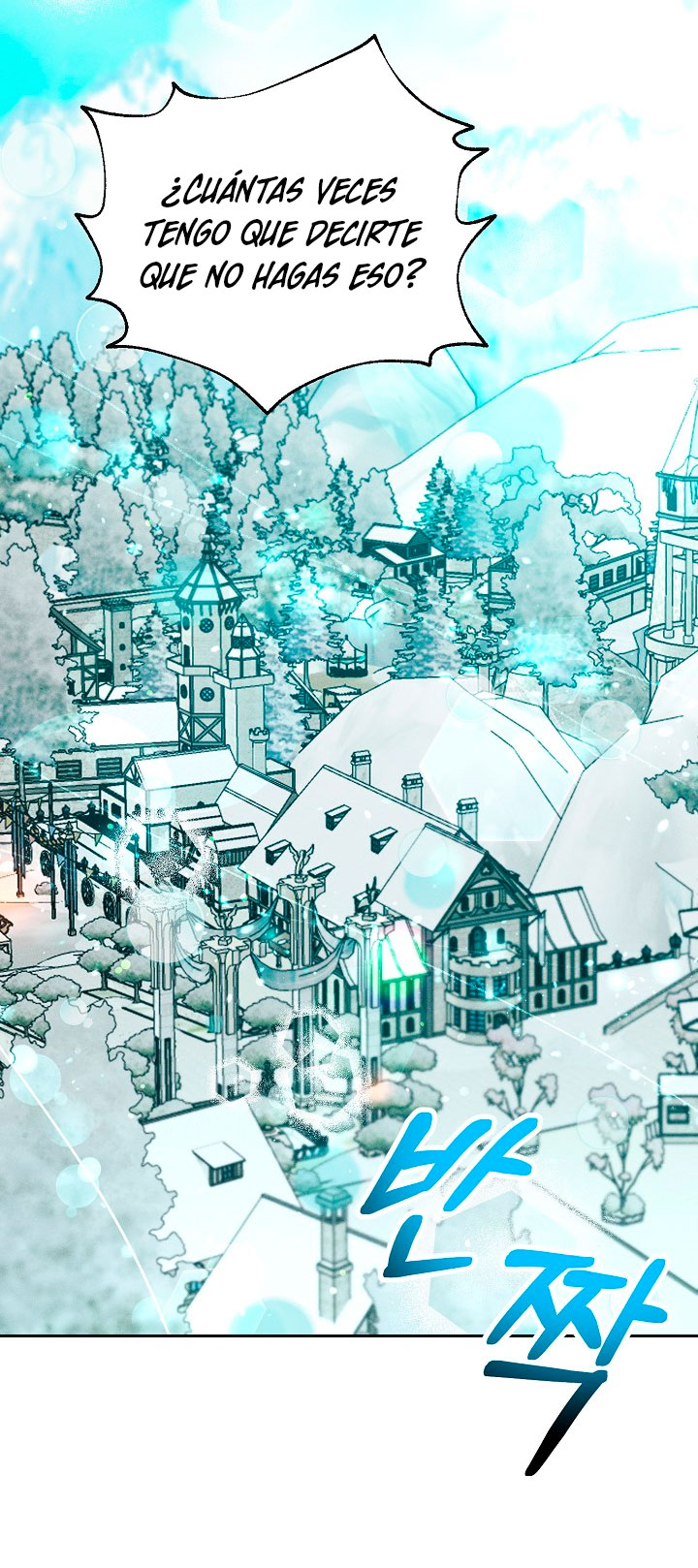 La princesa abandonada se rebelará Capítulo 11 - Página 4