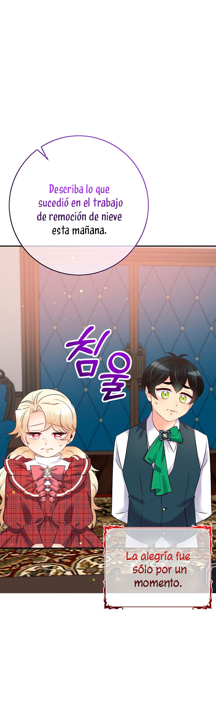 La princesa abandonada se rebelará Capítulo 11 - Página 76