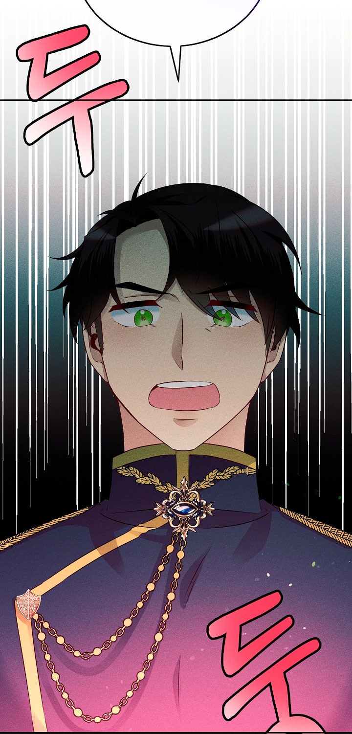 La princesa abandonada se rebelará Capítulo 12 - Página 23