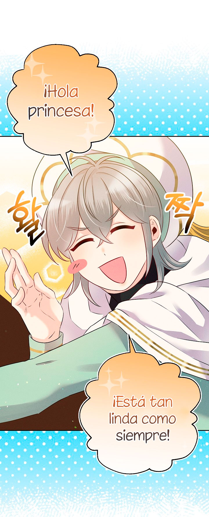 La princesa abandonada se rebelará Capítulo 13 - Página 42