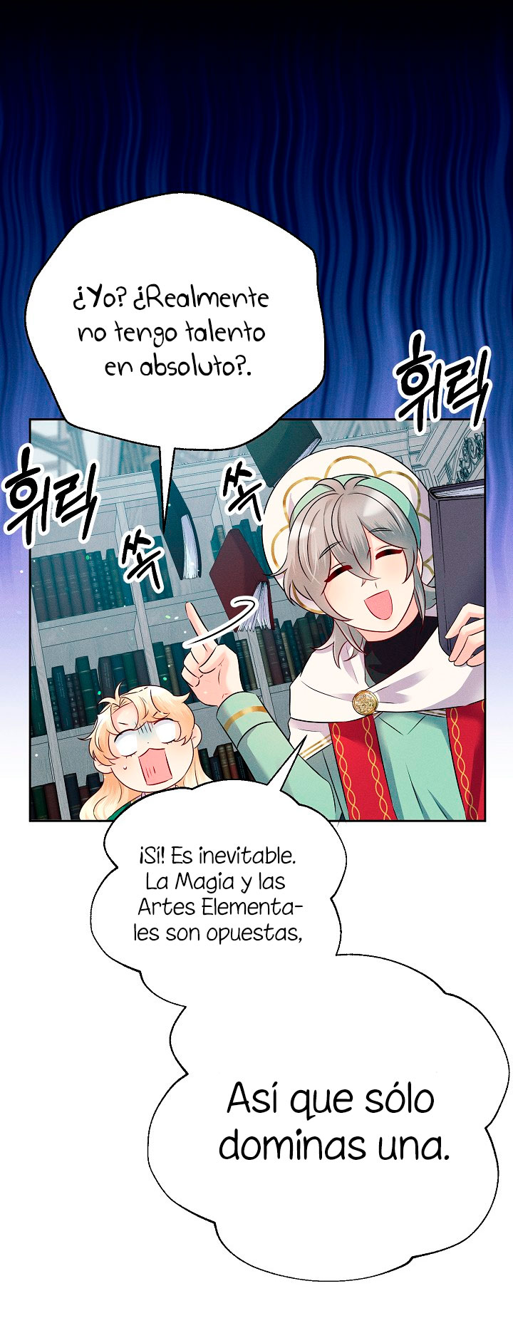 La princesa abandonada se rebelará Capítulo 13 - Página 70