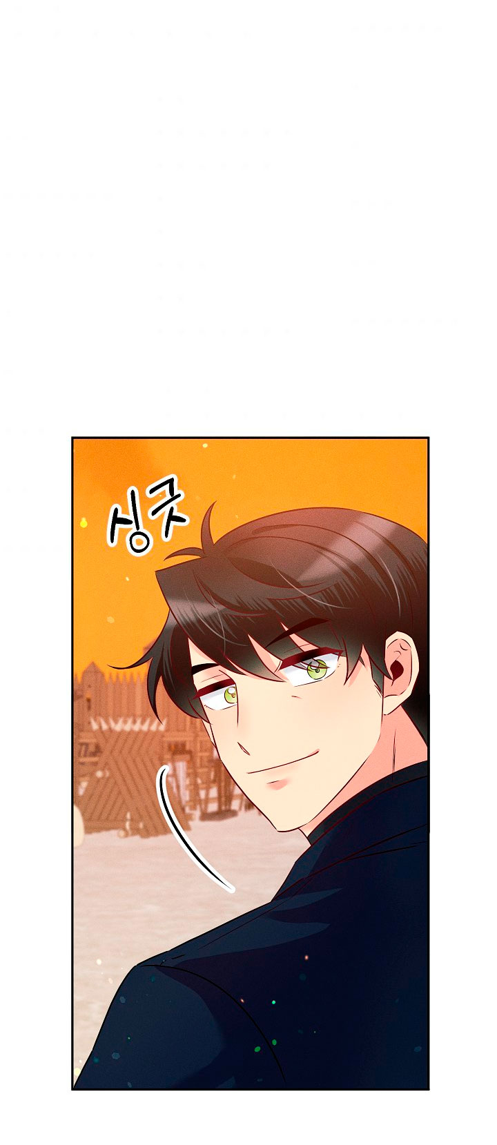 La princesa abandonada se rebelará Capítulo 15 - Página 56