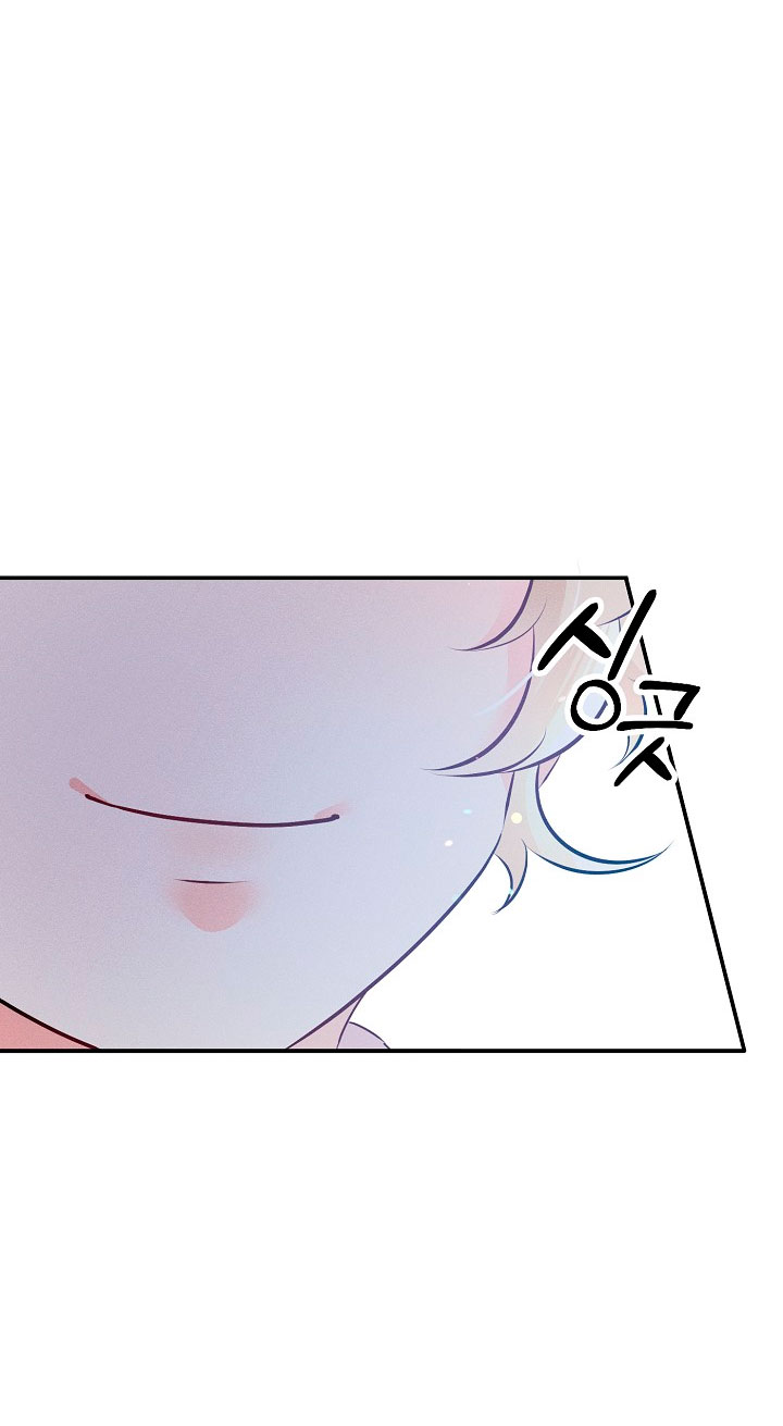 La princesa abandonada se rebelará Capítulo 16 - Página 34