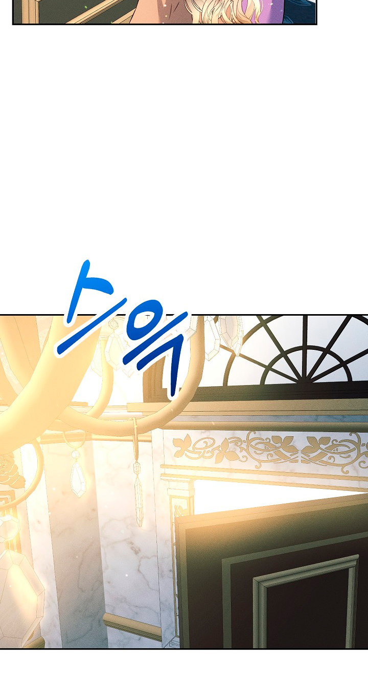 La princesa abandonada se rebelará Capítulo 17 - Página 36