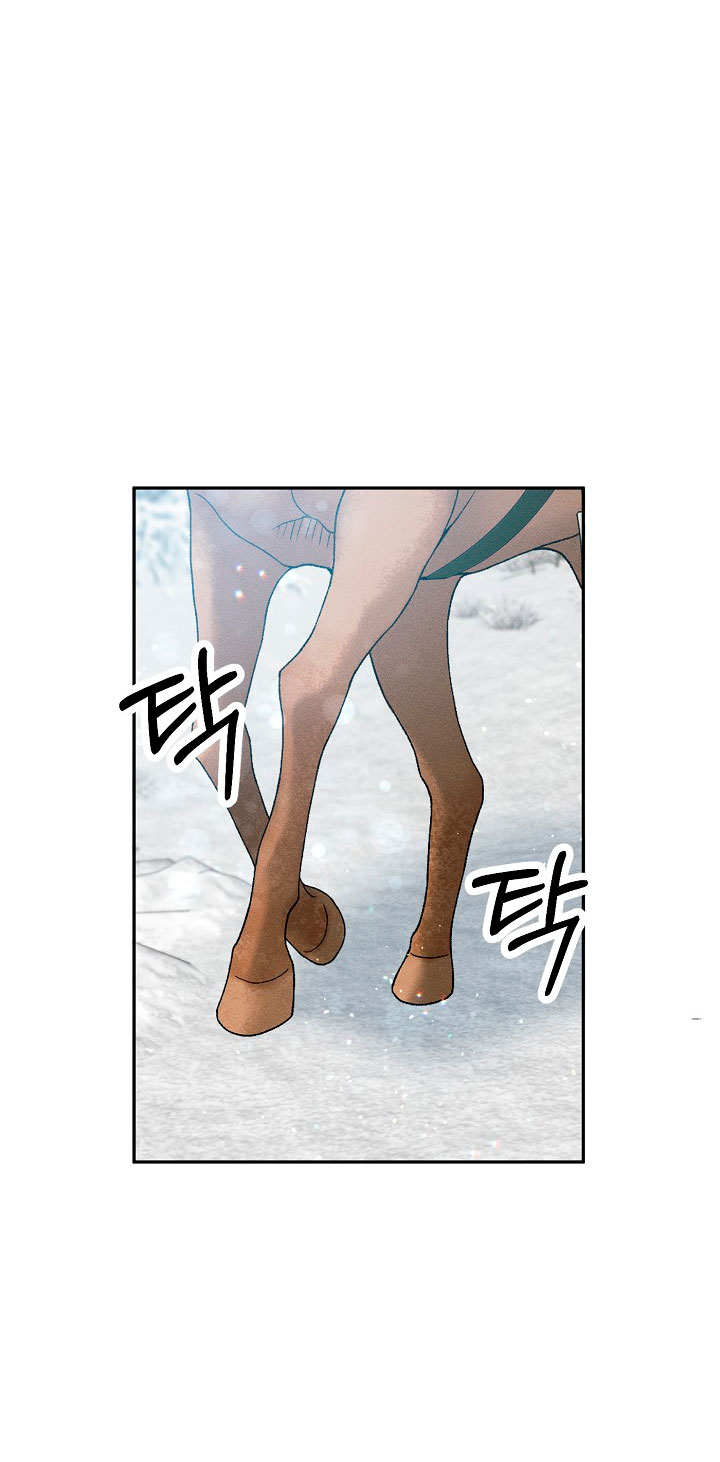 La princesa abandonada se rebelará Capítulo 19 - Página 54