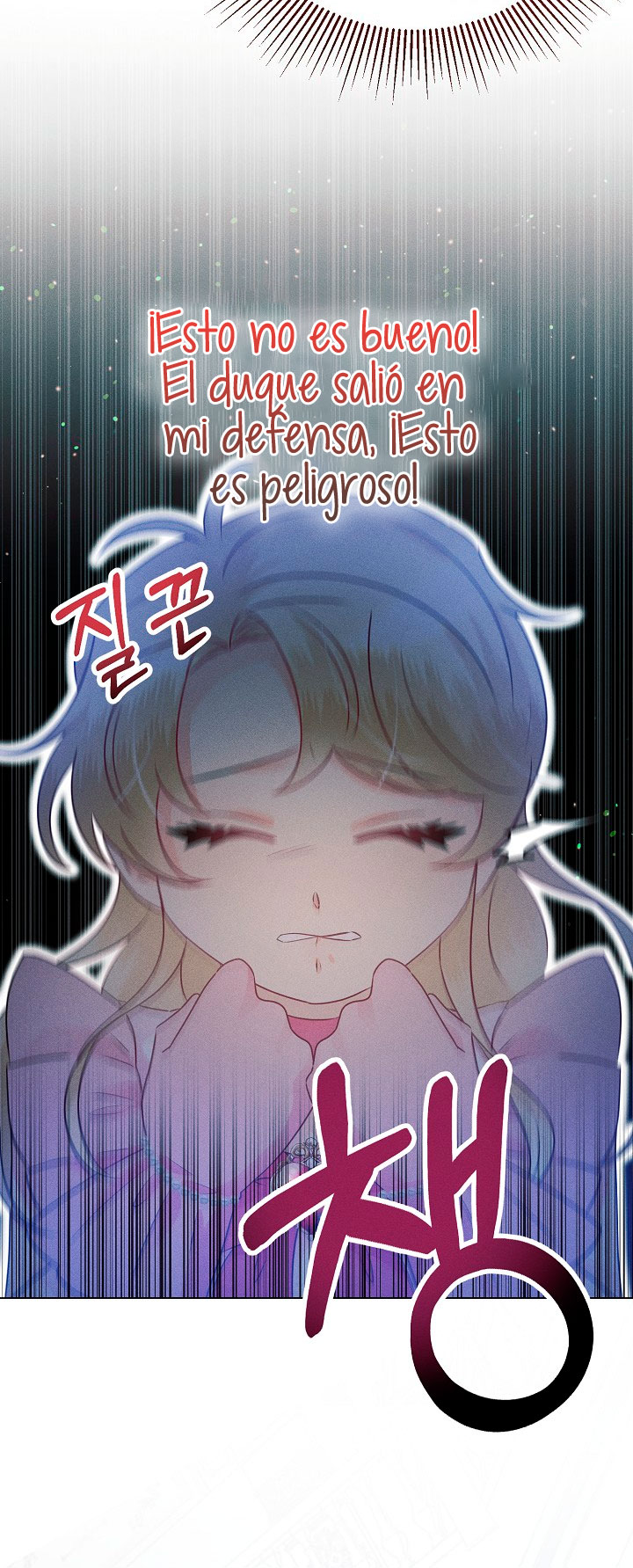 La princesa abandonada se rebelará Capítulo 2 - Página 51