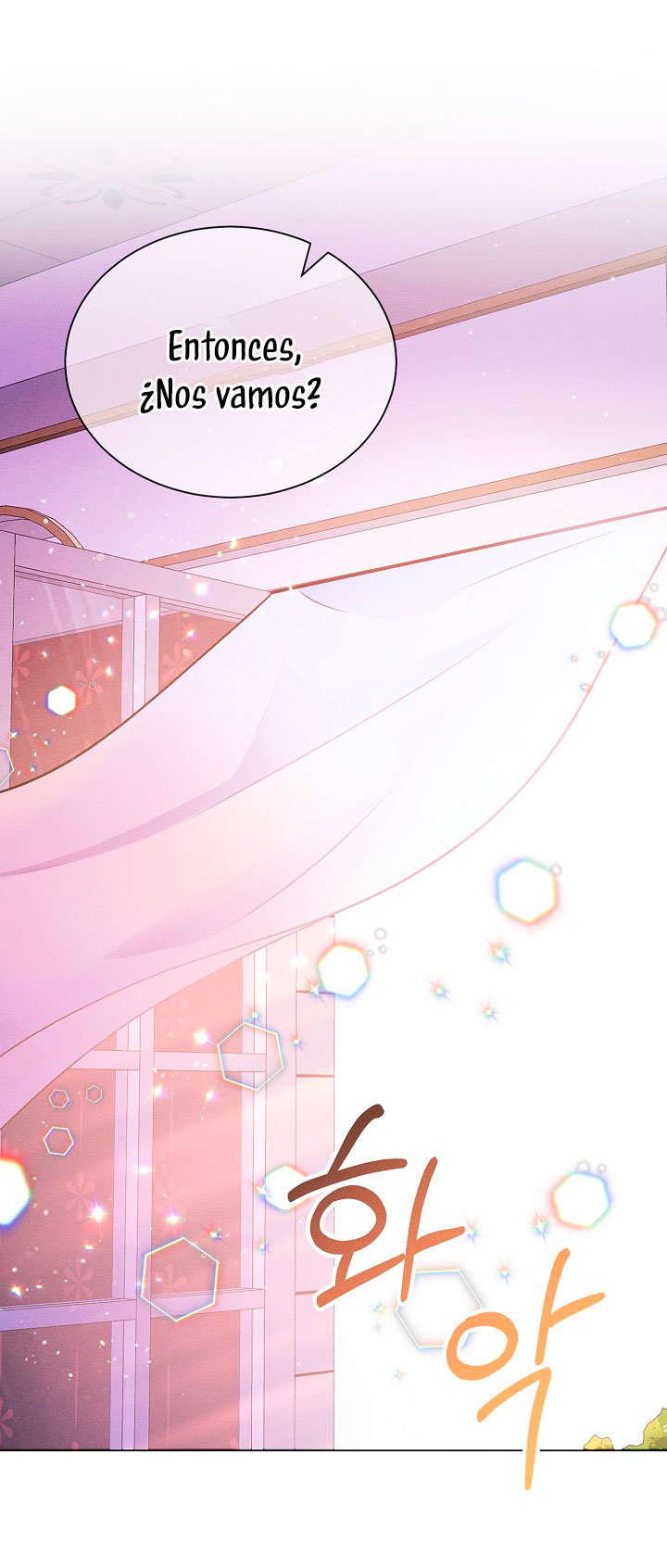 La princesa abandonada se rebelará Capítulo 2 - Página 84