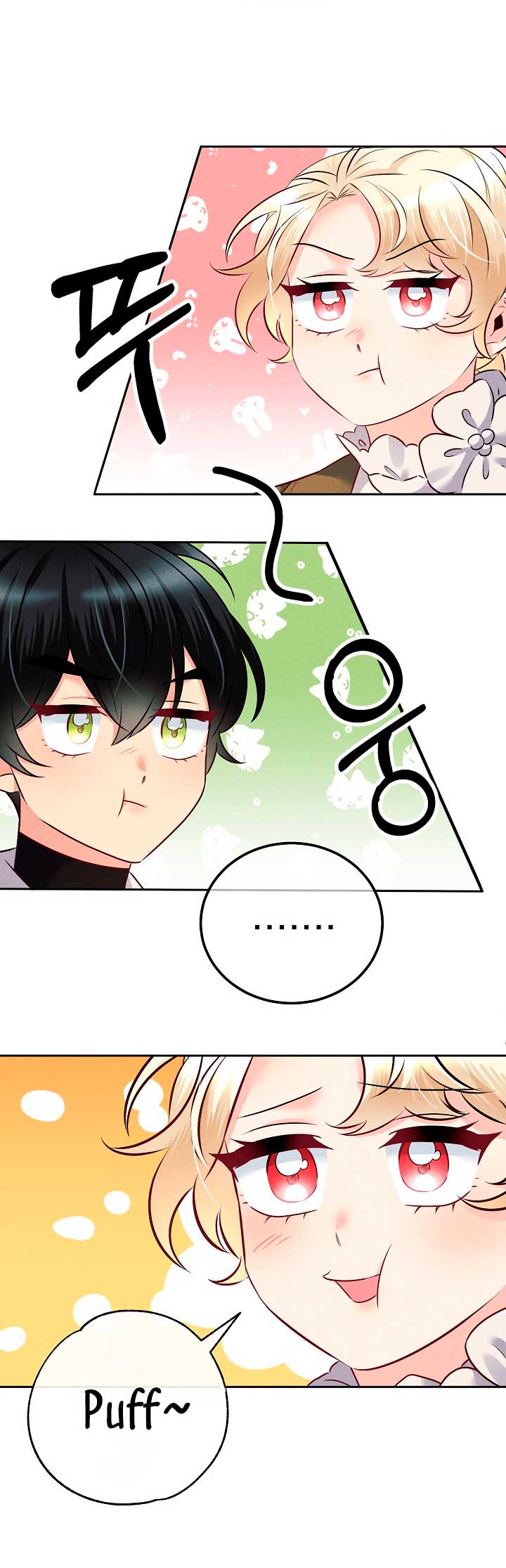 La princesa abandonada se rebelará Capítulo 20 - Página 15