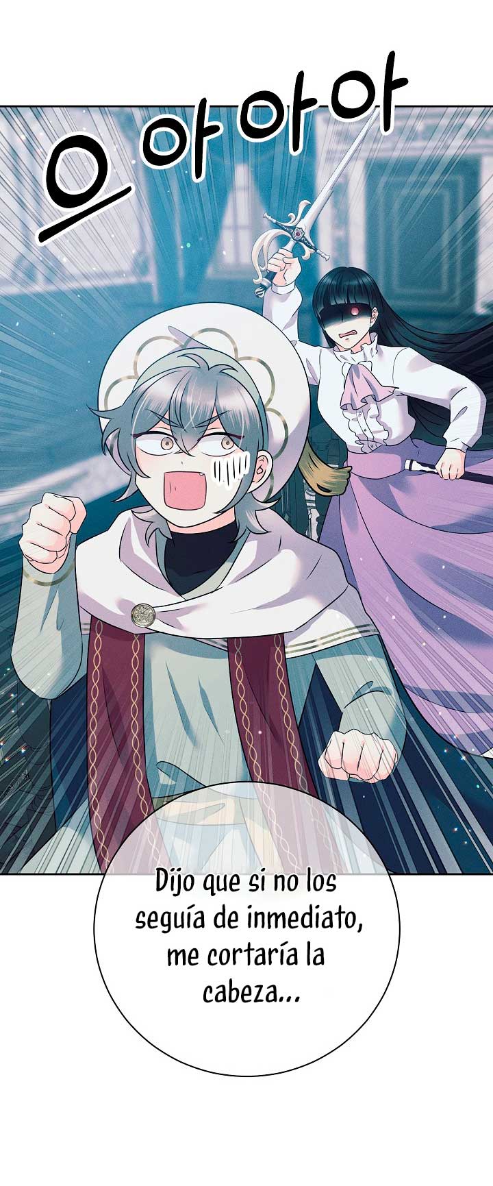 La princesa abandonada se rebelará Capítulo 20 - Página 26