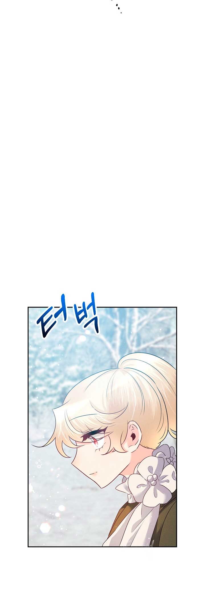 La princesa abandonada se rebelará Capítulo 20 - Página 6