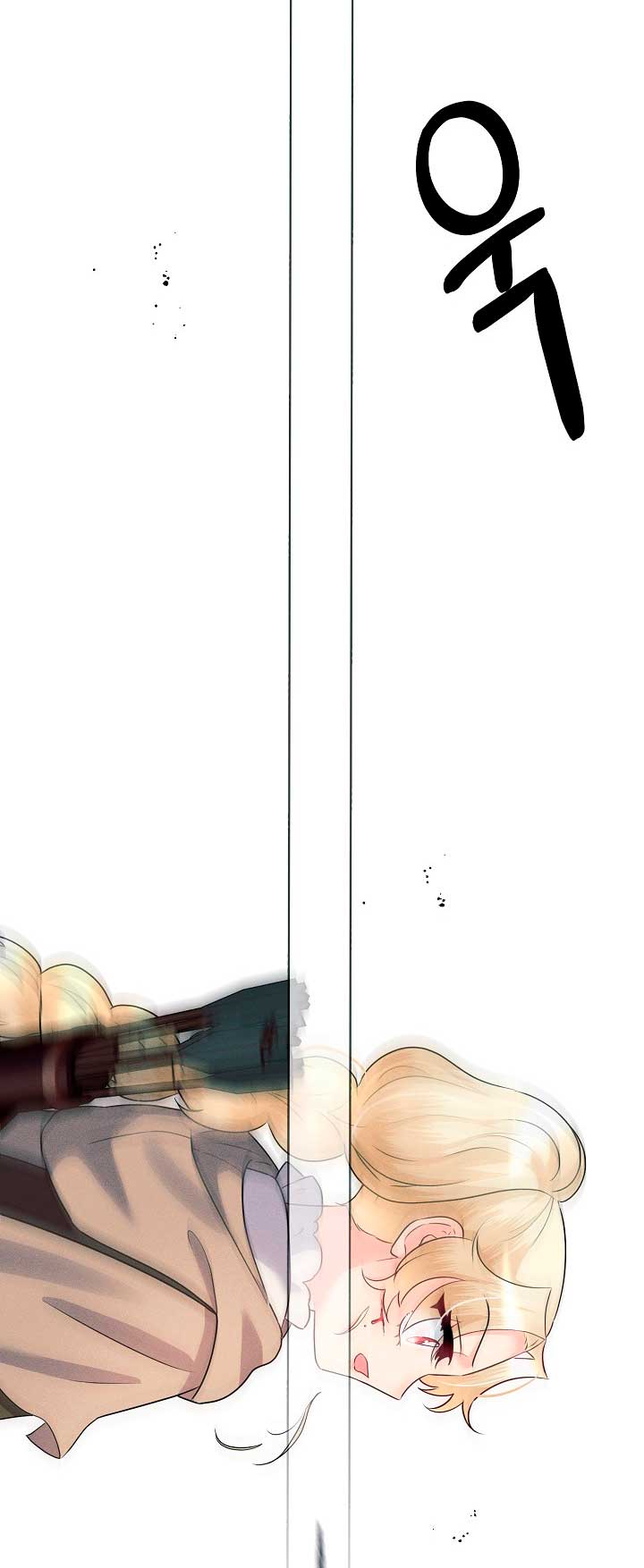 La princesa abandonada se rebelará Capítulo 20 - Página 69