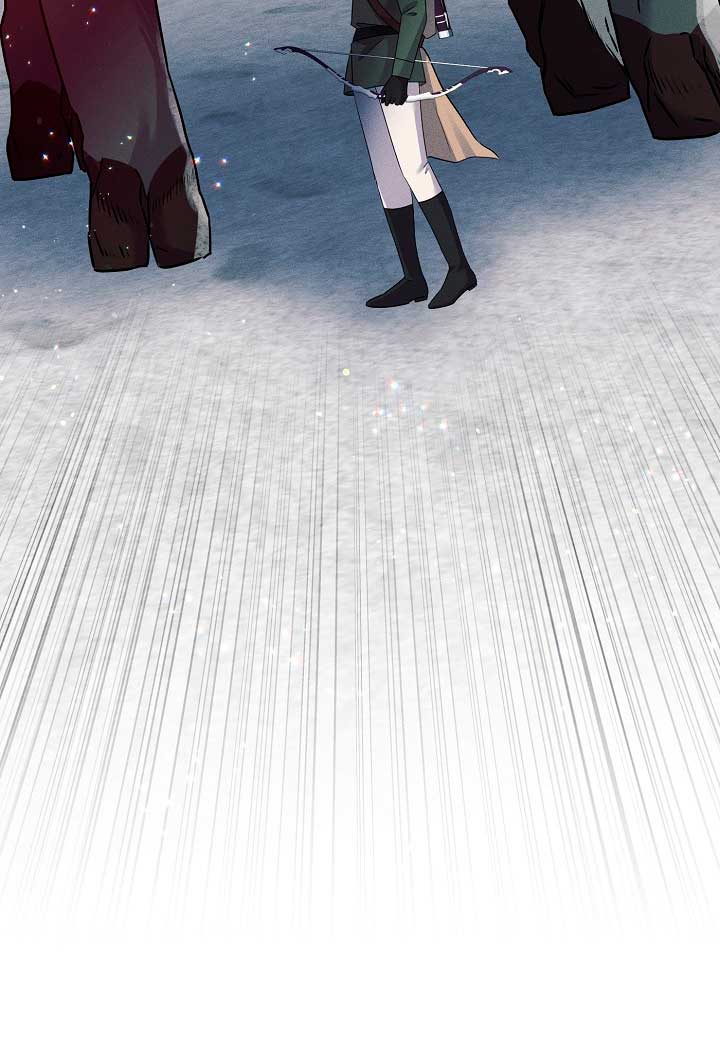 La princesa abandonada se rebelará Capítulo 20 - Página 78