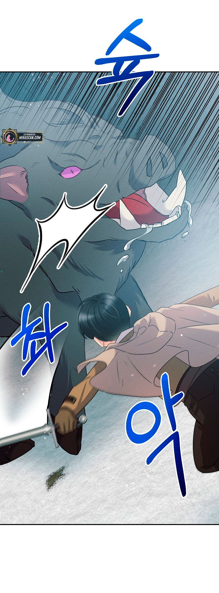 La princesa abandonada se rebelará Capítulo 21 - Página 16