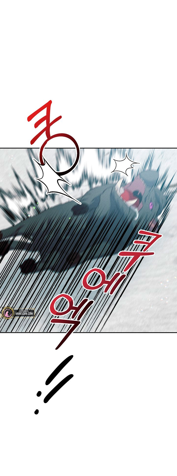 La princesa abandonada se rebelará Capítulo 21 - Página 17