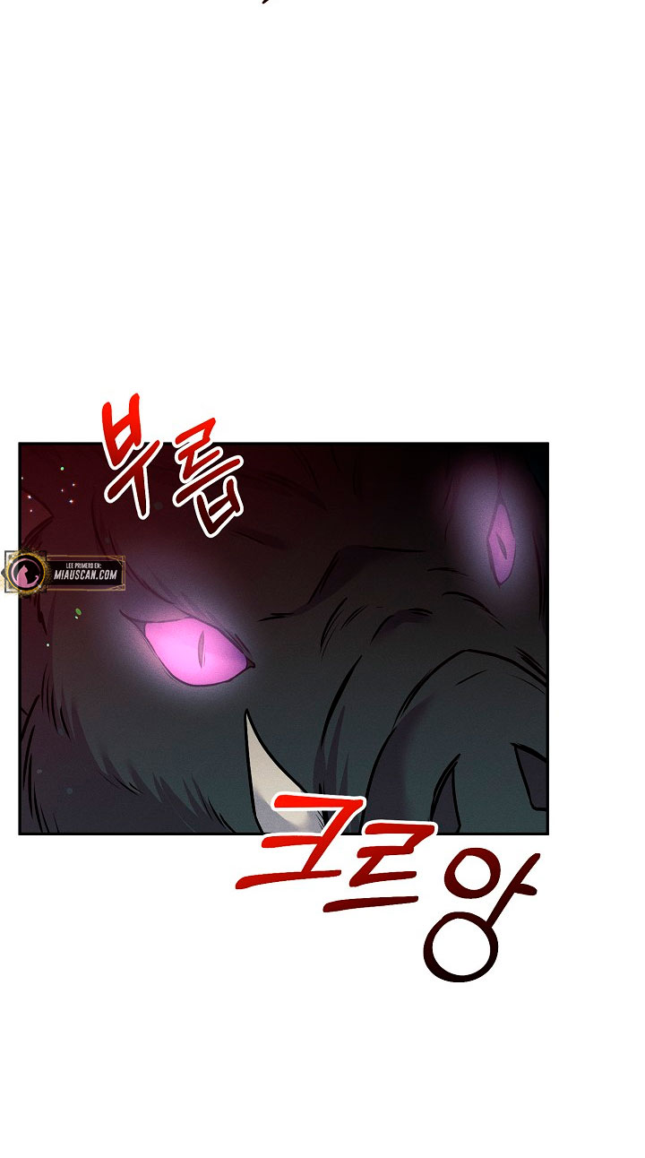 La princesa abandonada se rebelará Capítulo 21 - Página 20