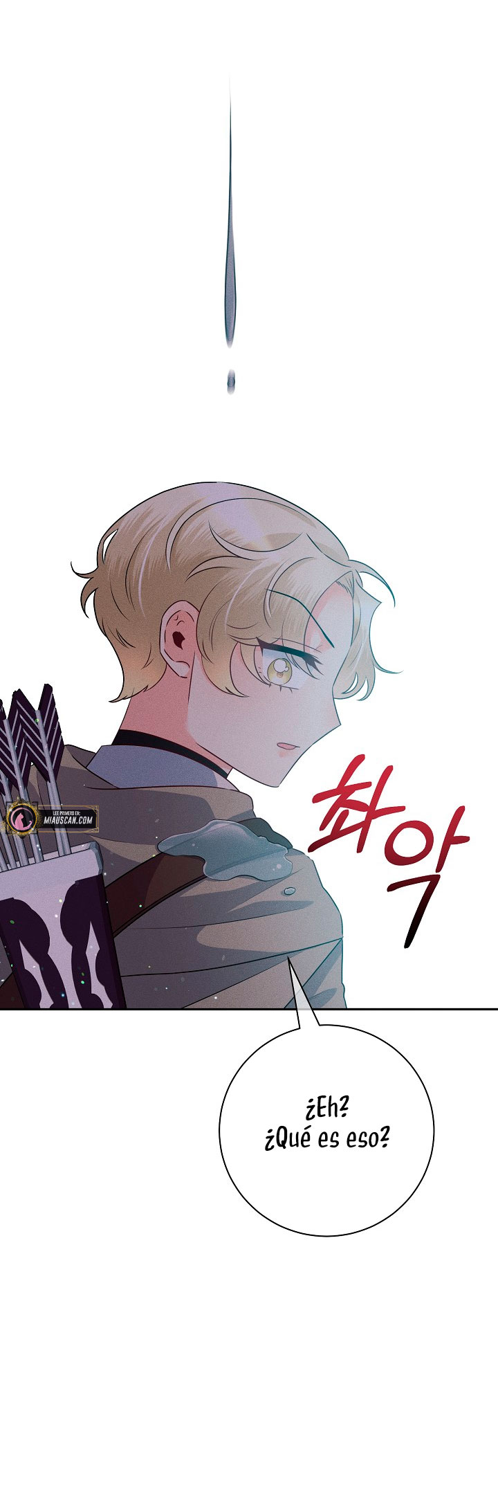 La princesa abandonada se rebelará Capítulo 21 - Página 3