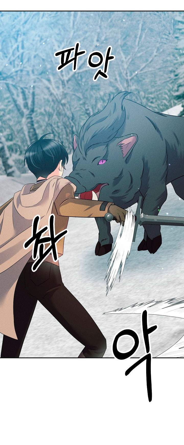 La princesa abandonada se rebelará Capítulo 21 - Página 39