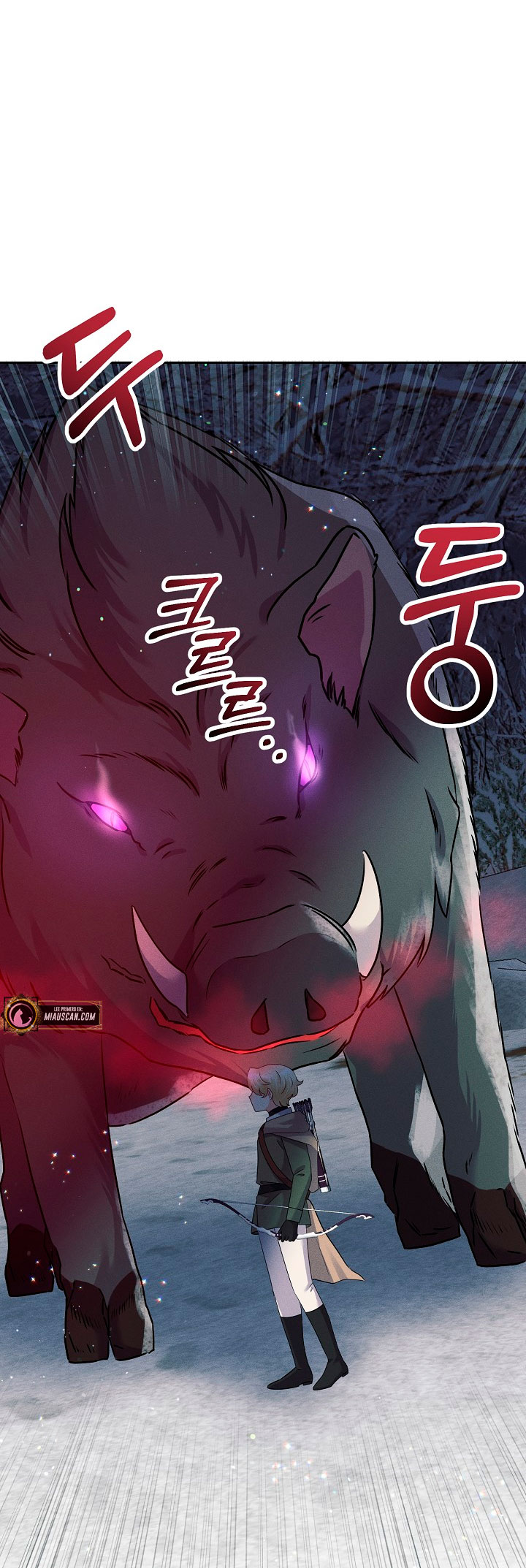 La princesa abandonada se rebelará Capítulo 21 - Página 4