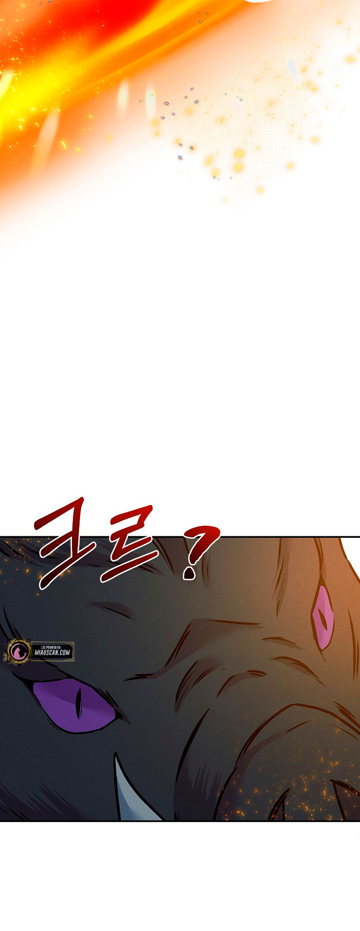 La princesa abandonada se rebelará Capítulo 21 - Página 63