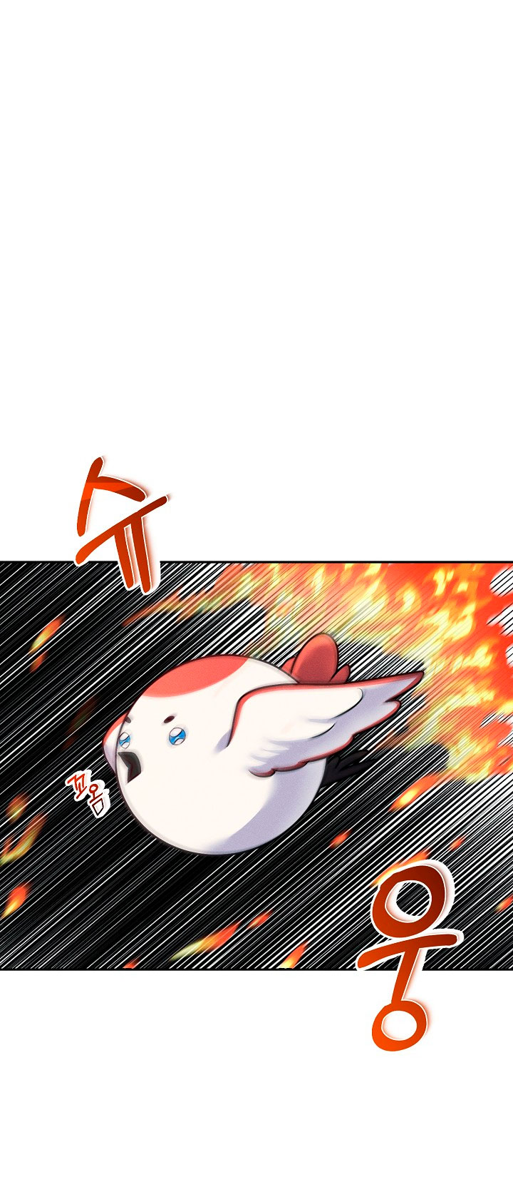 La princesa abandonada se rebelará Capítulo 21 - Página 69