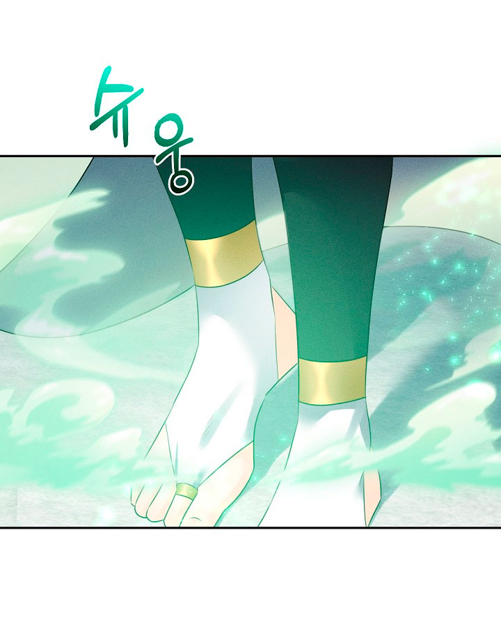 La princesa abandonada se rebelará Capítulo 22 - Página 55