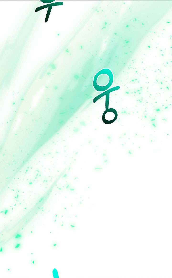 La princesa abandonada se rebelará Capítulo 22 - Página 59