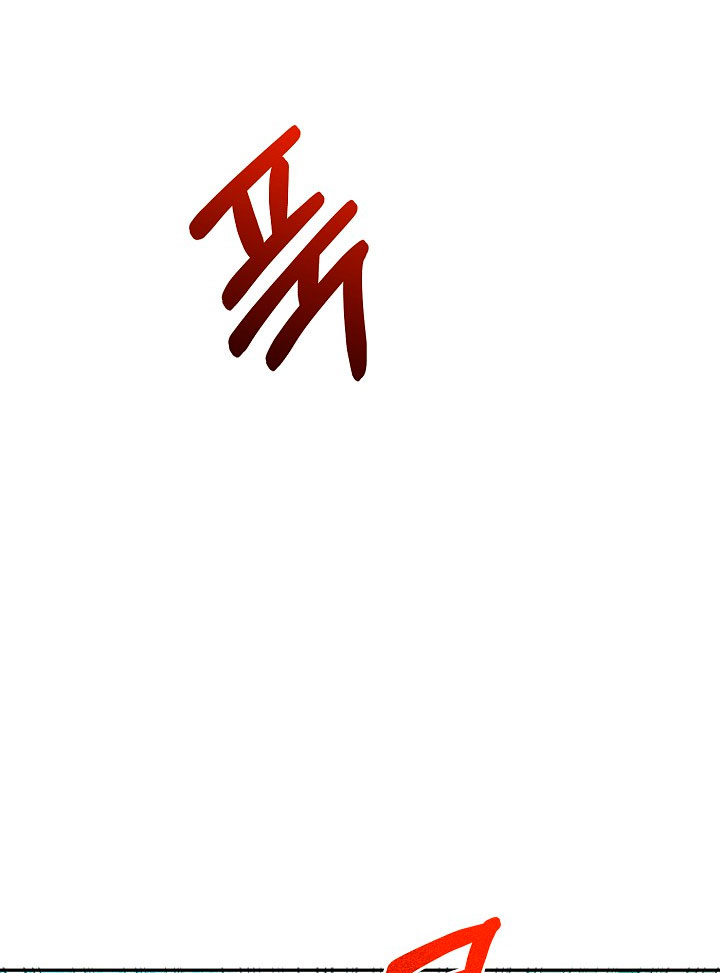 La princesa abandonada se rebelará Capítulo 22 - Página 68