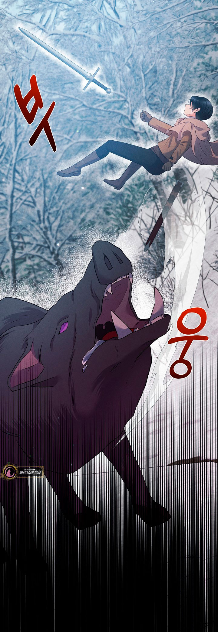 La princesa abandonada se rebelará Capítulo 22 - Página 7