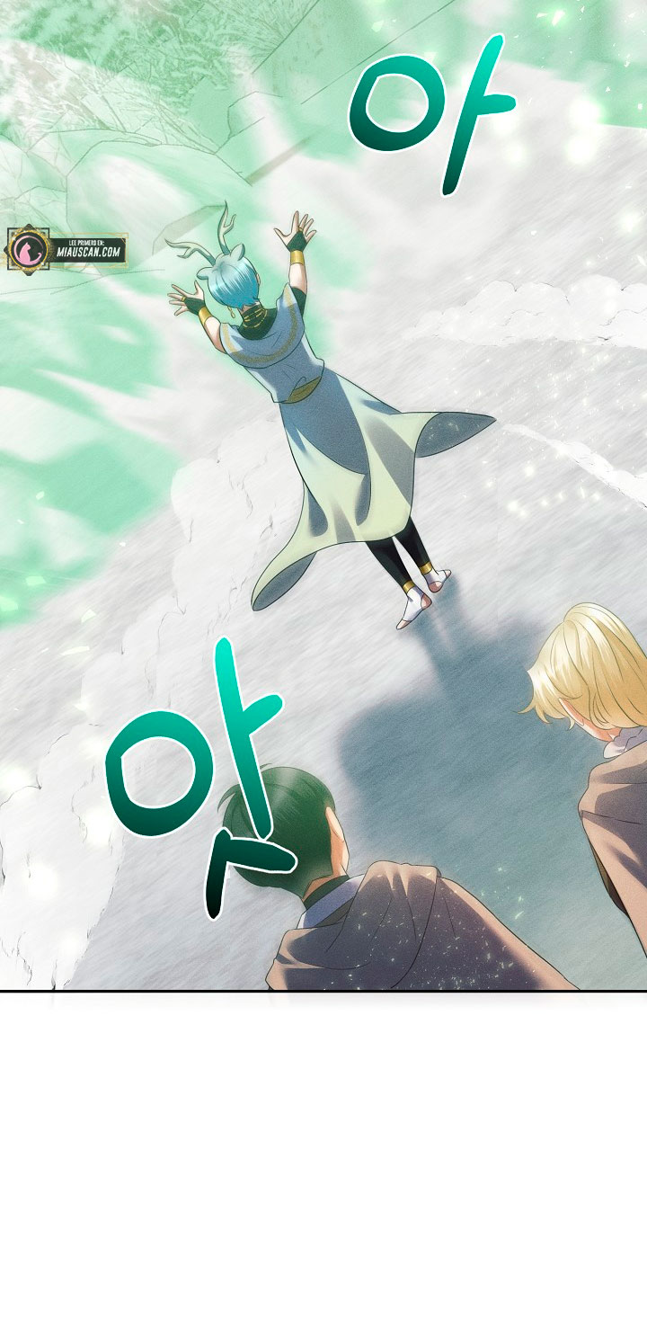 La princesa abandonada se rebelará Capítulo 22 - Página 72