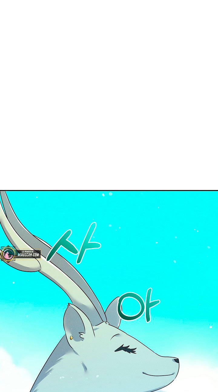 La princesa abandonada se rebelará Capítulo 22 - Página 84