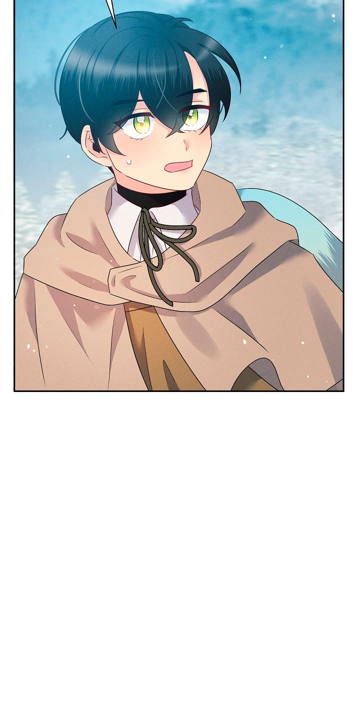 La princesa abandonada se rebelará Capítulo 23 - Página 19