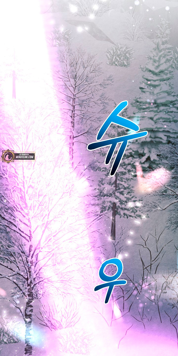 La princesa abandonada se rebelará Capítulo 23 - Página 29