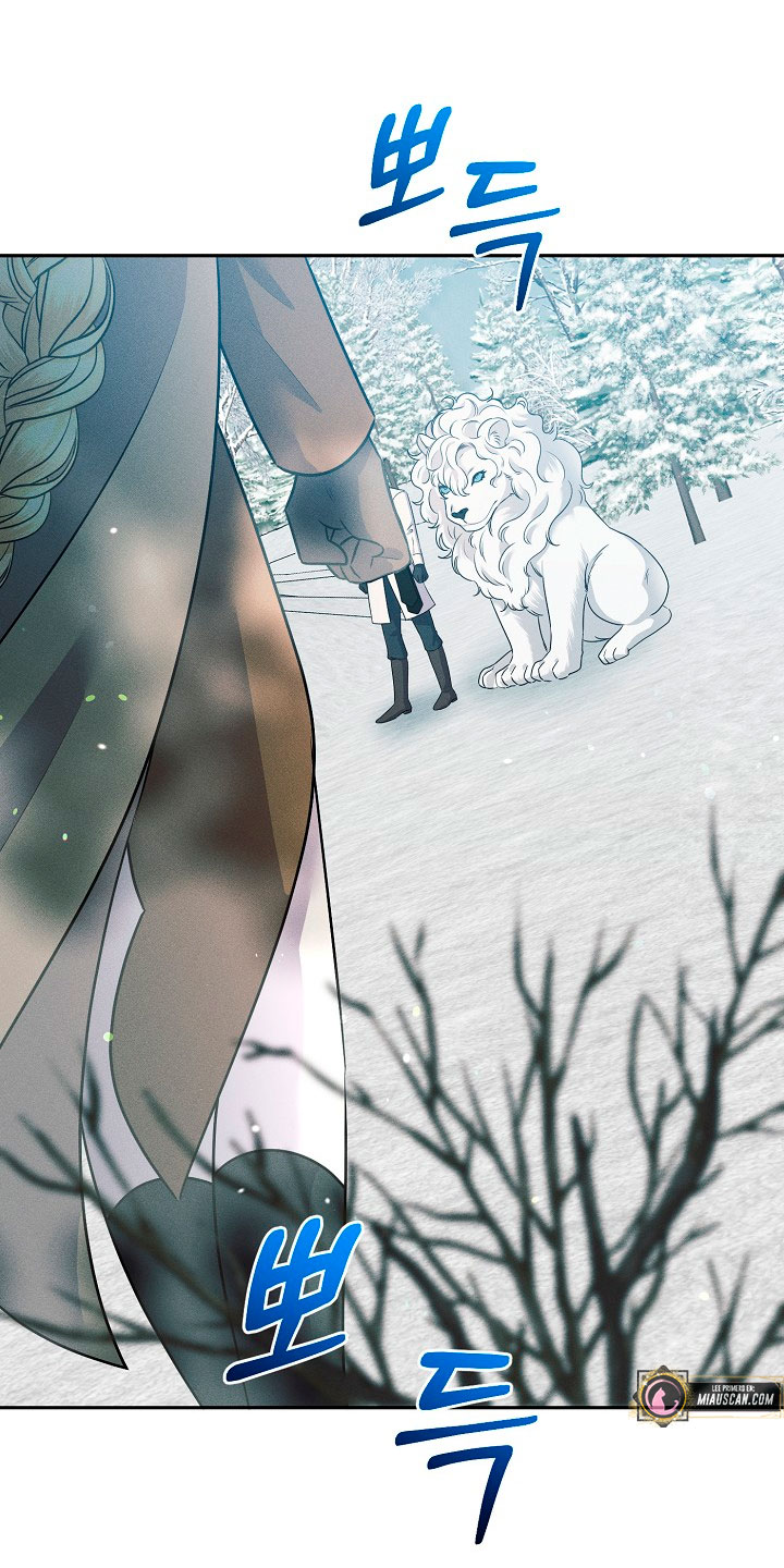 La princesa abandonada se rebelará Capítulo 23 - Página 54