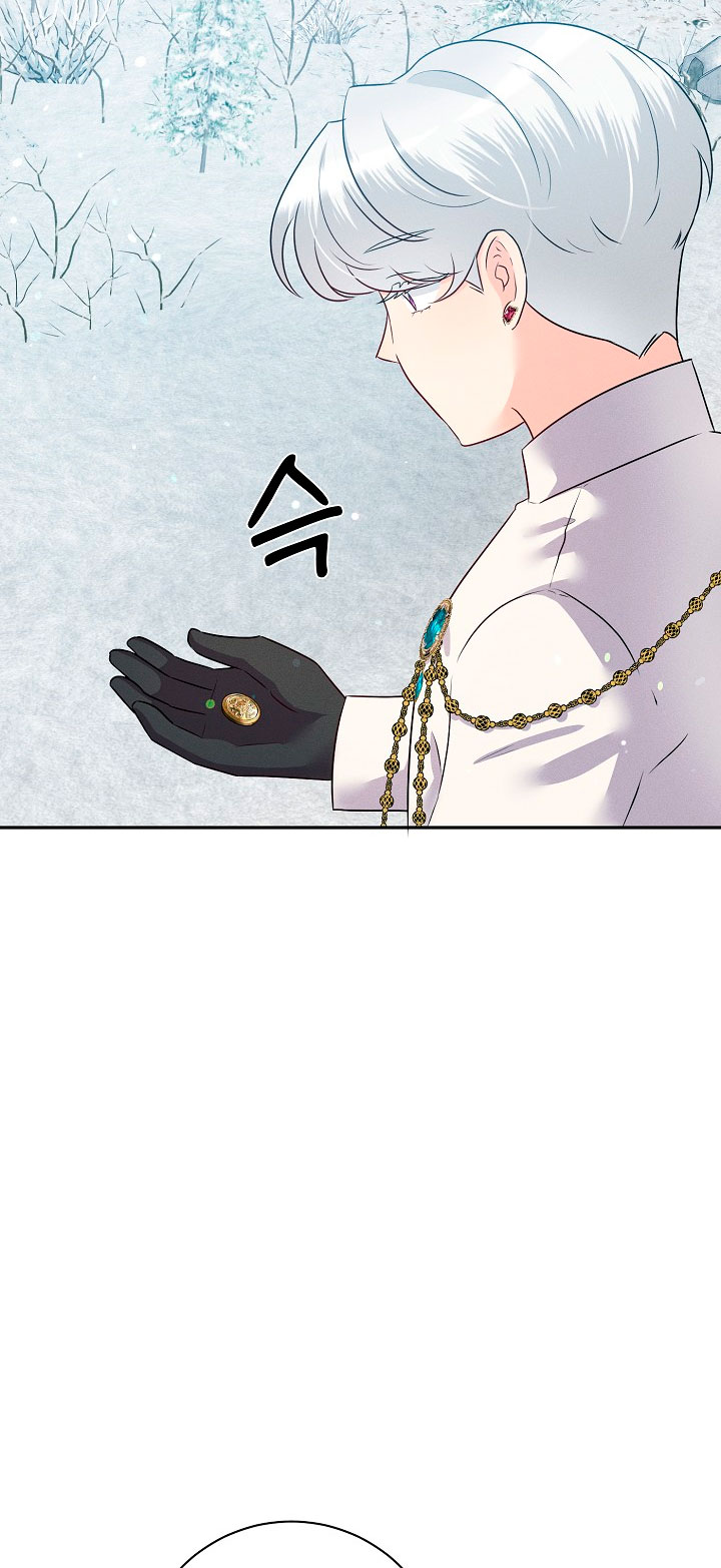 La princesa abandonada se rebelará Capítulo 23 - Página 92