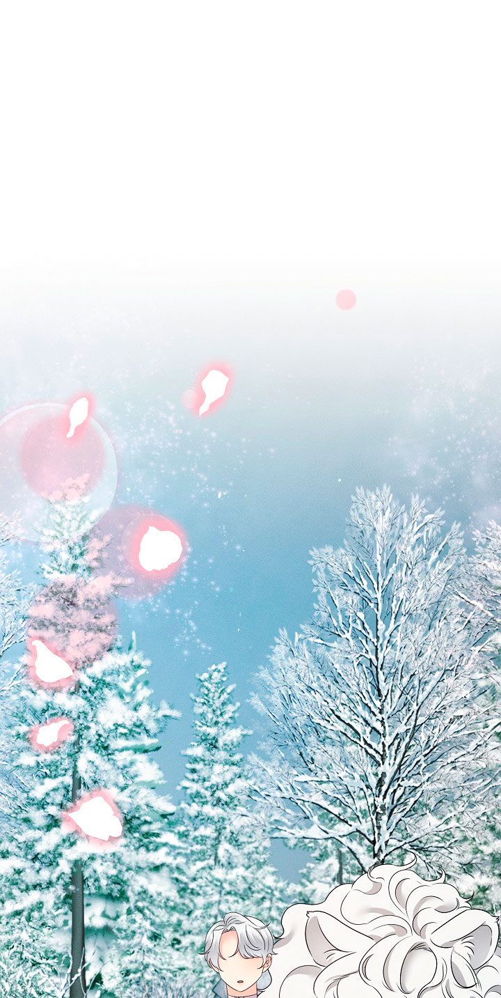 La princesa abandonada se rebelará Capítulo 24 - Página 5