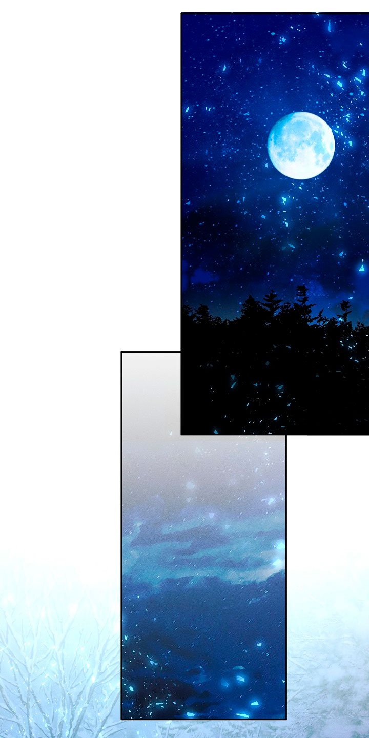 La princesa abandonada se rebelará Capítulo 25 - Página 13