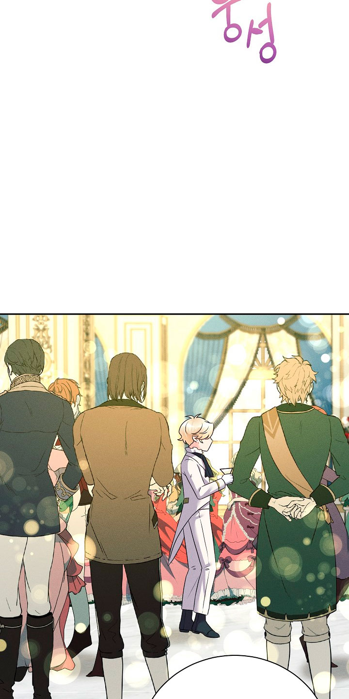 La princesa abandonada se rebelará Capítulo 25 - Página 67