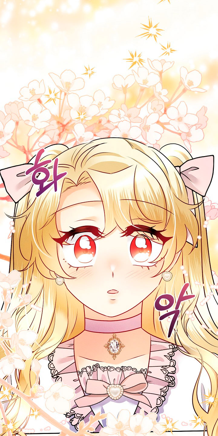 La princesa abandonada se rebelará Capítulo 25 - Página 79